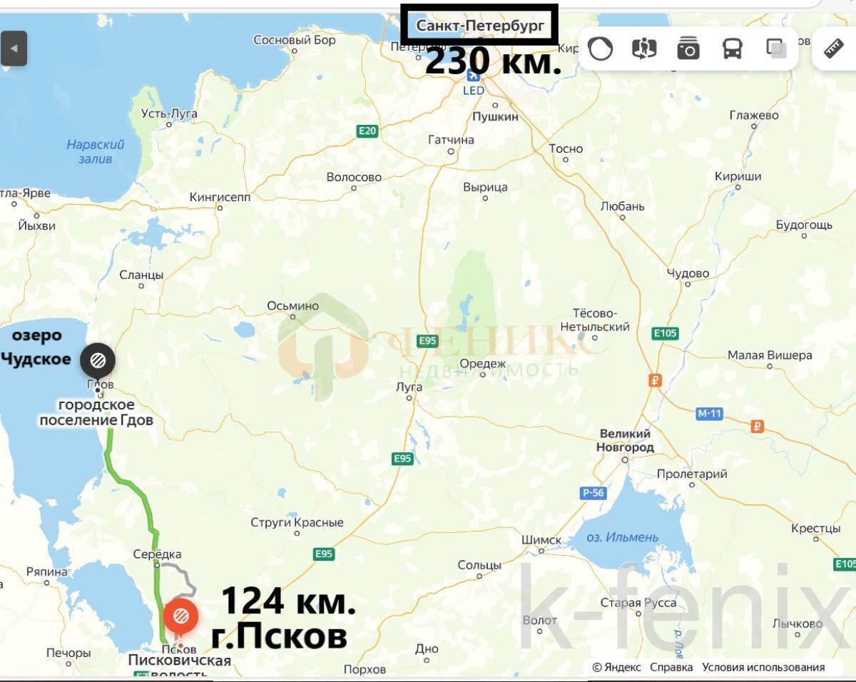 участок 20 сот